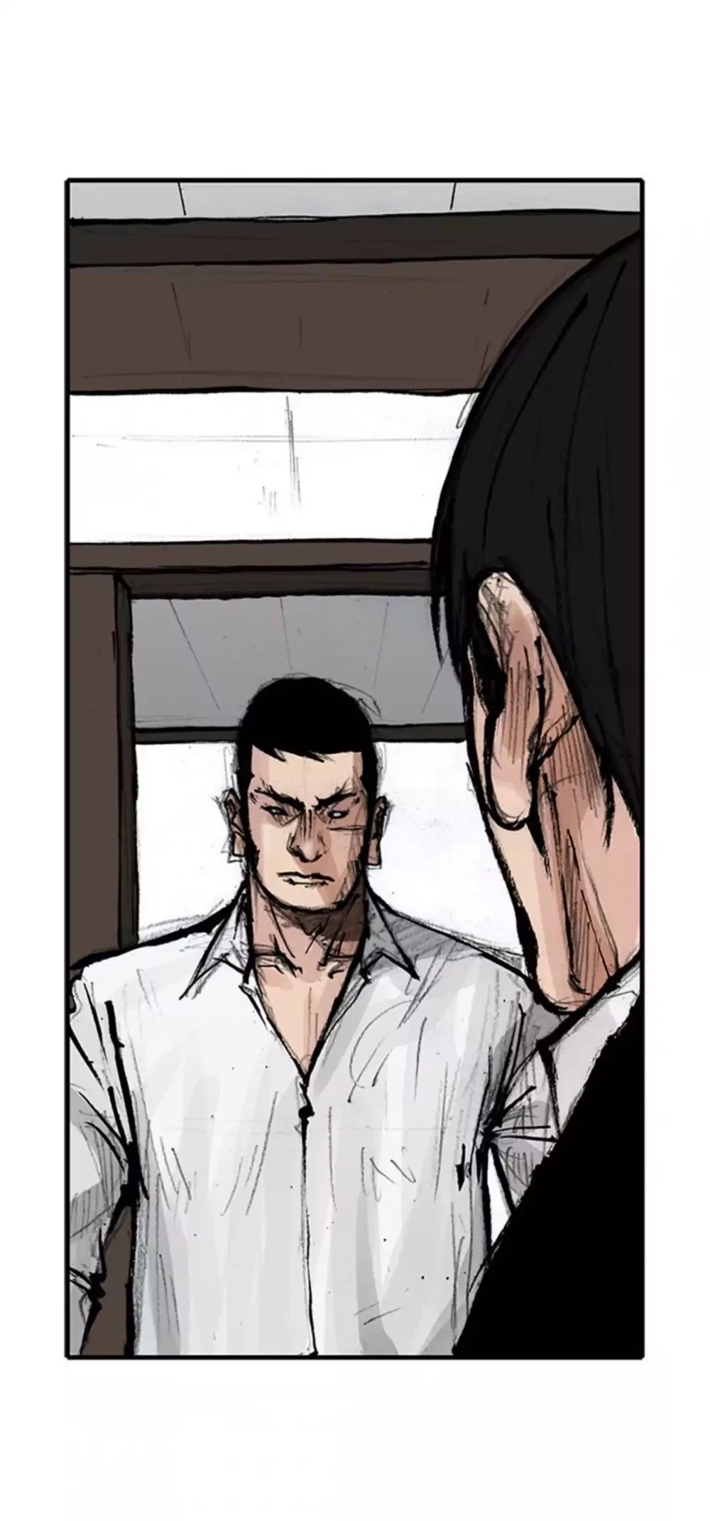 Tong Chapter 178 page 23 - Chapter 178: Vanity 84