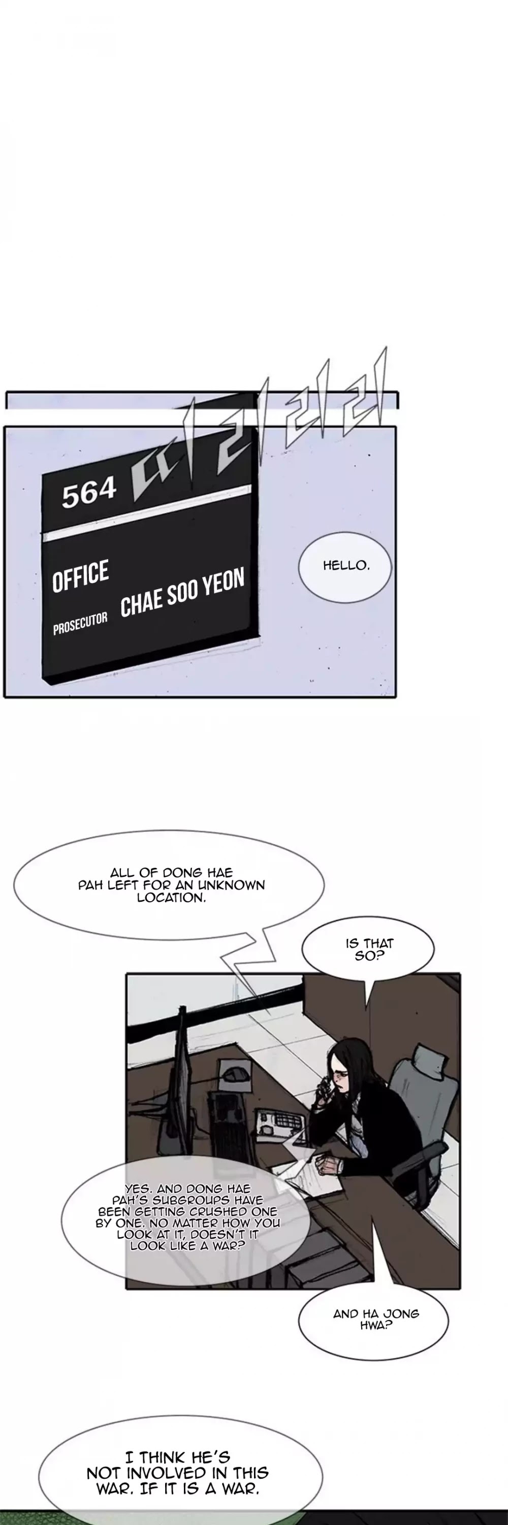Tong Chapter 178 page 25 - Chapter 178: Vanity 84