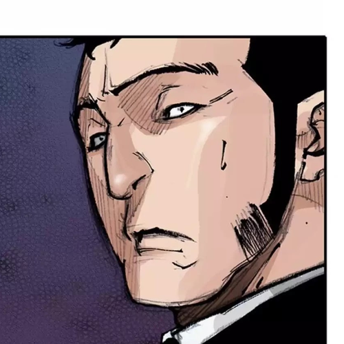 Tong Chapter 178: Vanity 84 cover