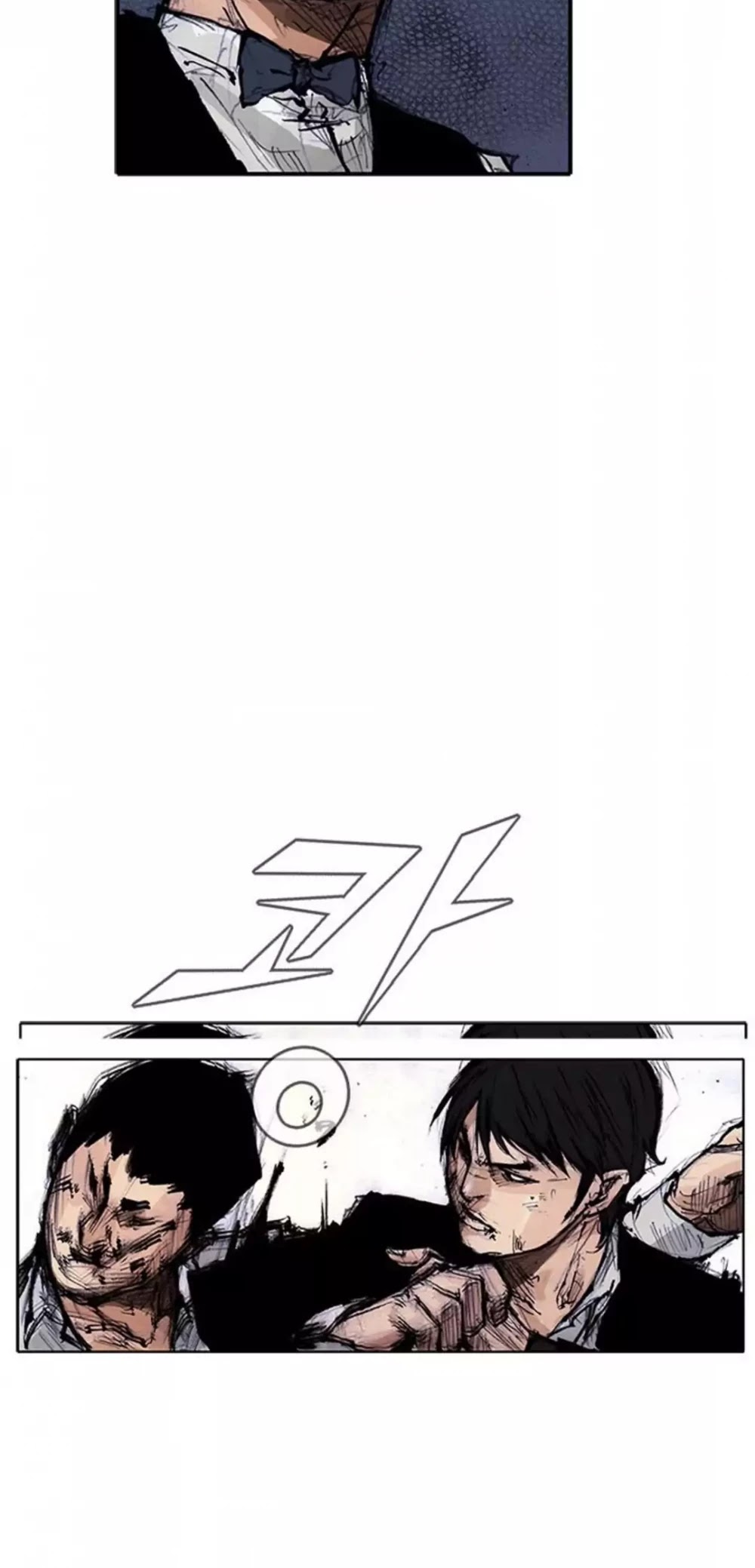 Tong Chapter 179 page 35 - Chapter 179: Vanity 85