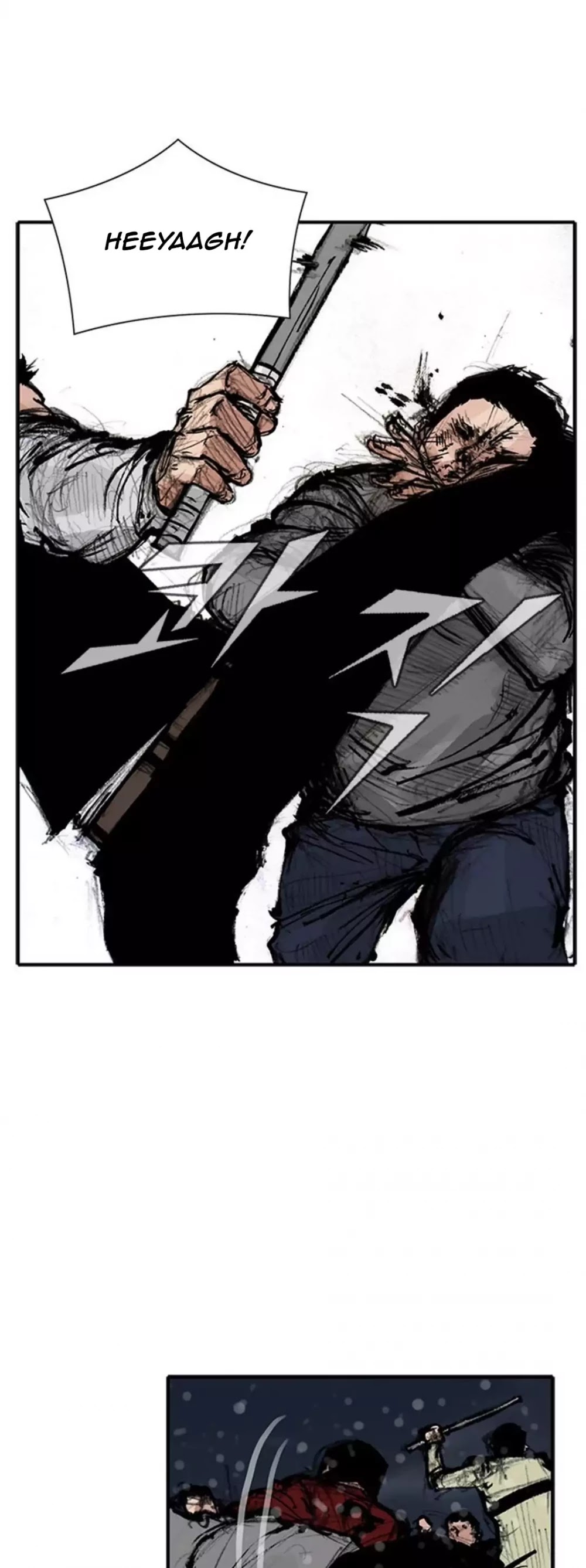 Tong Chapter 180 page 18 - Chapter 180: Vanity 86