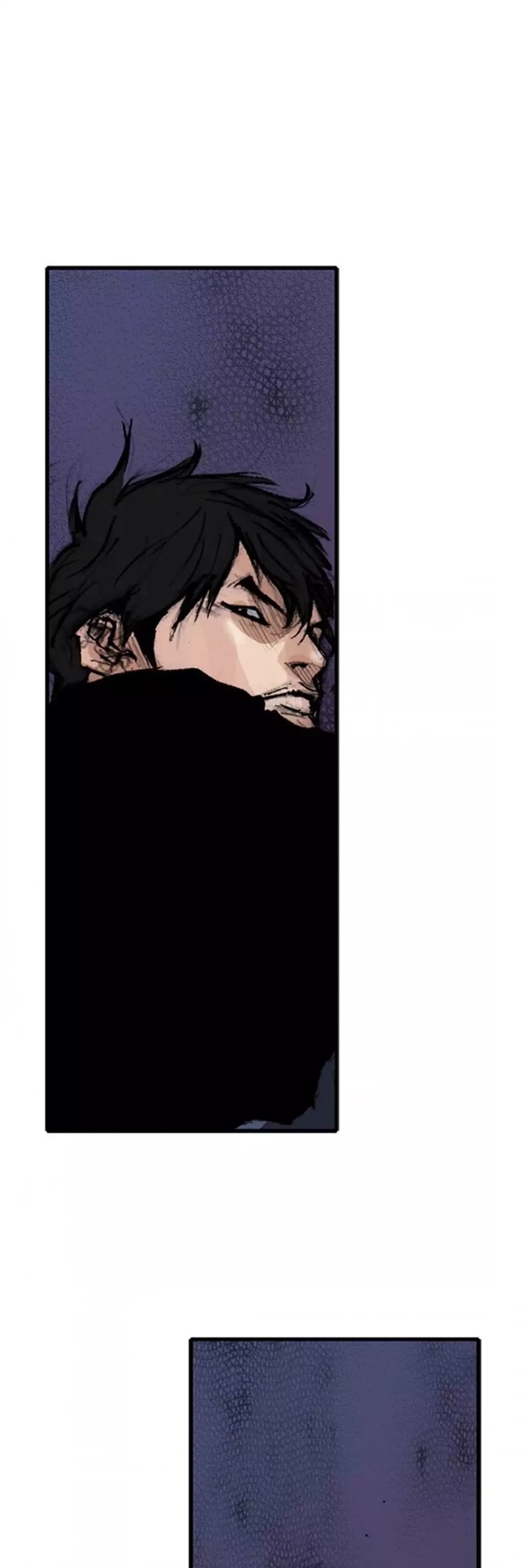 Tong Chapter 180 page 22 - Chapter 180: Vanity 86