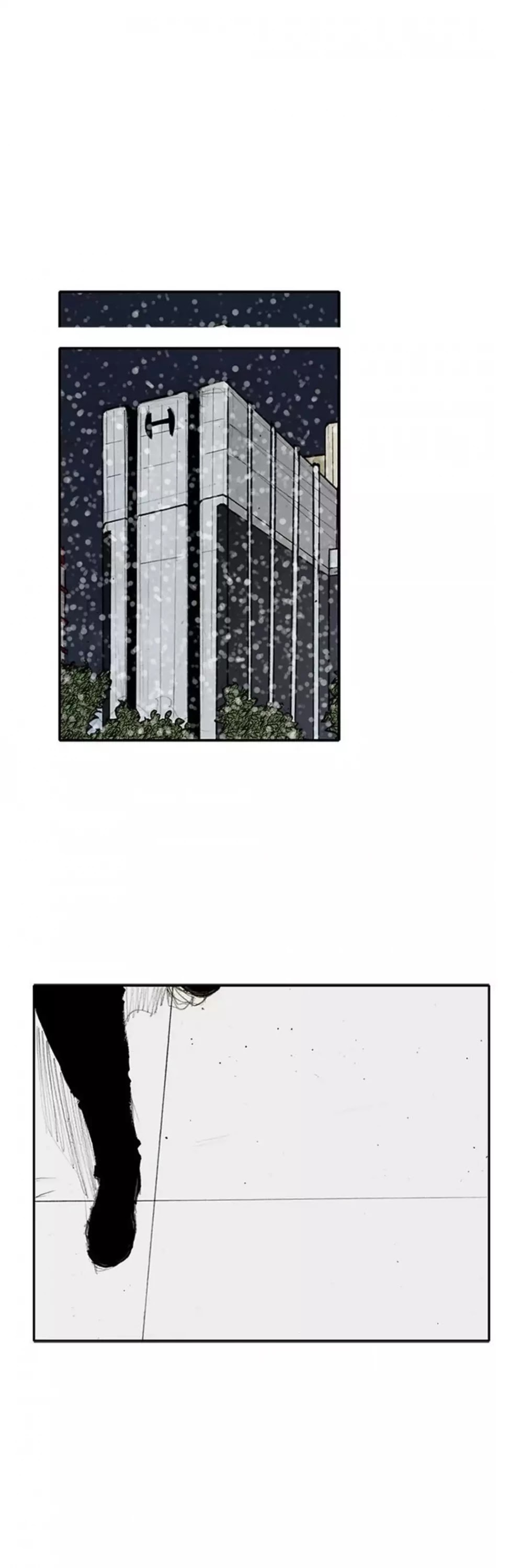 Tong Chapter 180 page 37 - Chapter 180: Vanity 86