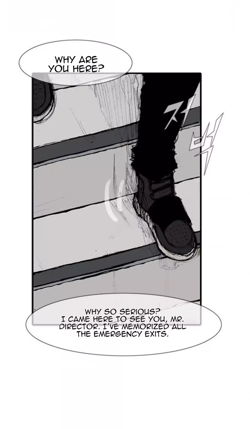 Tong Chapter 182 page 20 - Chapter 182: Vanity 88