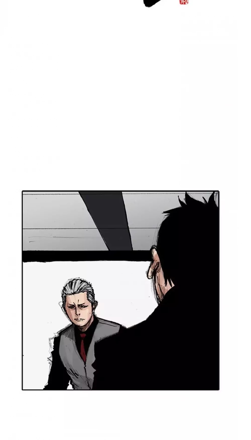 Tong Chapter 182 page 3 - Chapter 182: Vanity 88