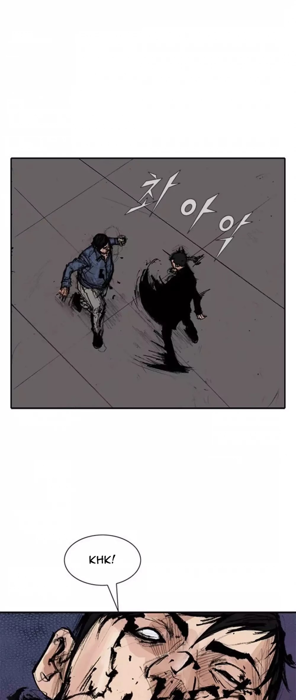 Tong Chapter 182 page 37 - Chapter 182: Vanity 88
