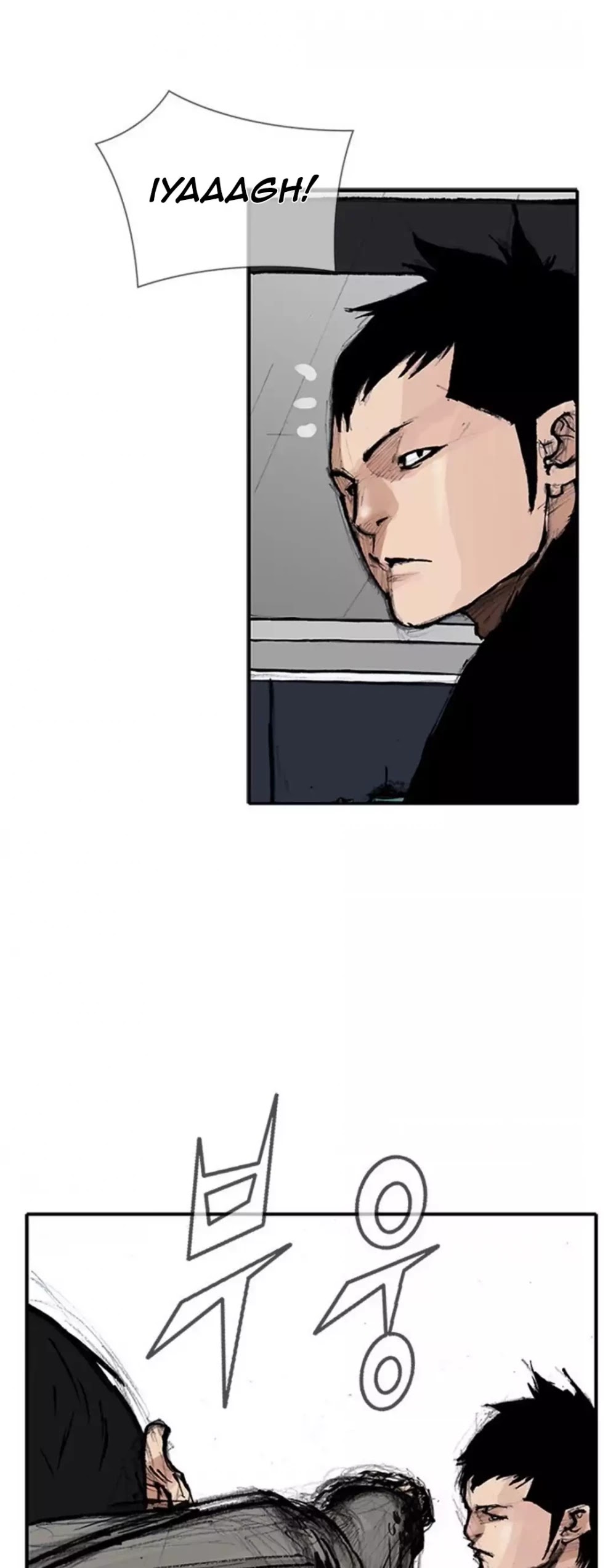 Tong Chapter 182 page 4 - Chapter 182: Vanity 88