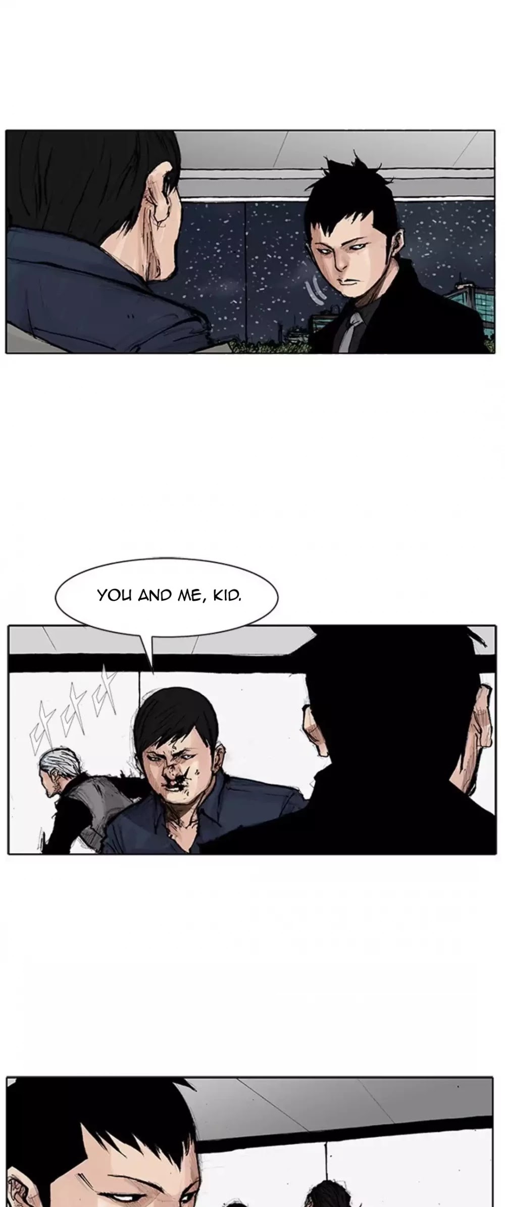Tong Chapter 182 page 6 - Chapter 182: Vanity 88