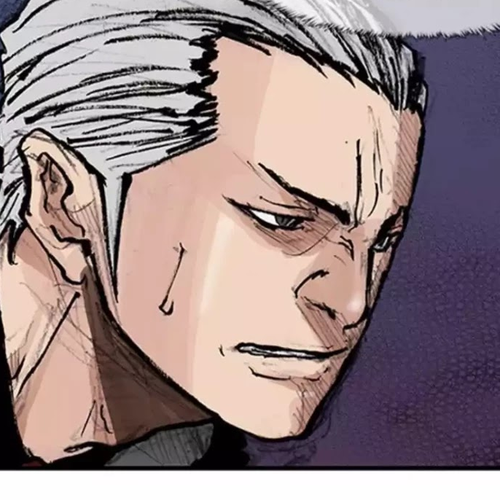 Tong Chapter 182: Vanity 88 cover