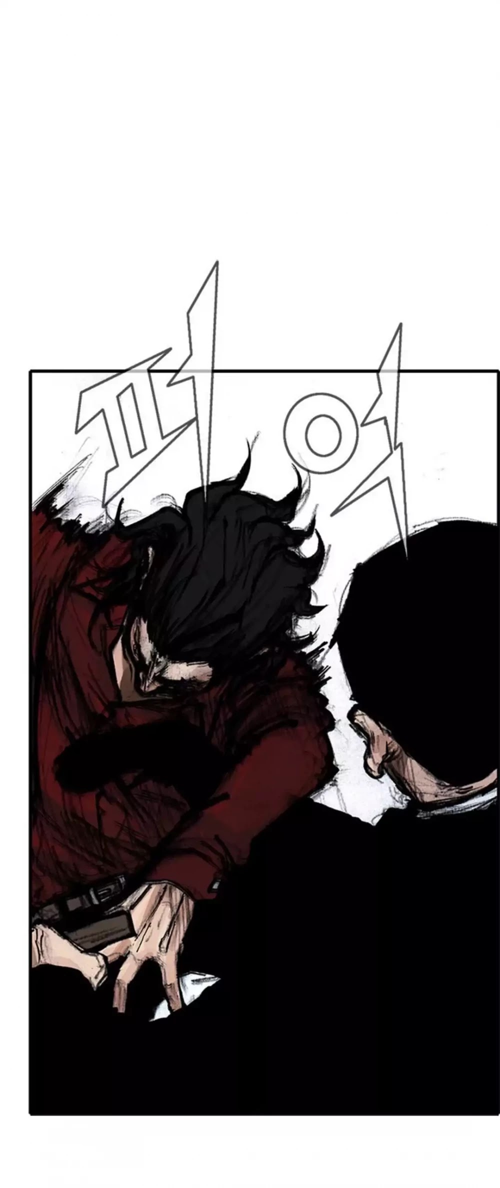 Tong Chapter 183 page 12 - Chapter 183: Vanity 89