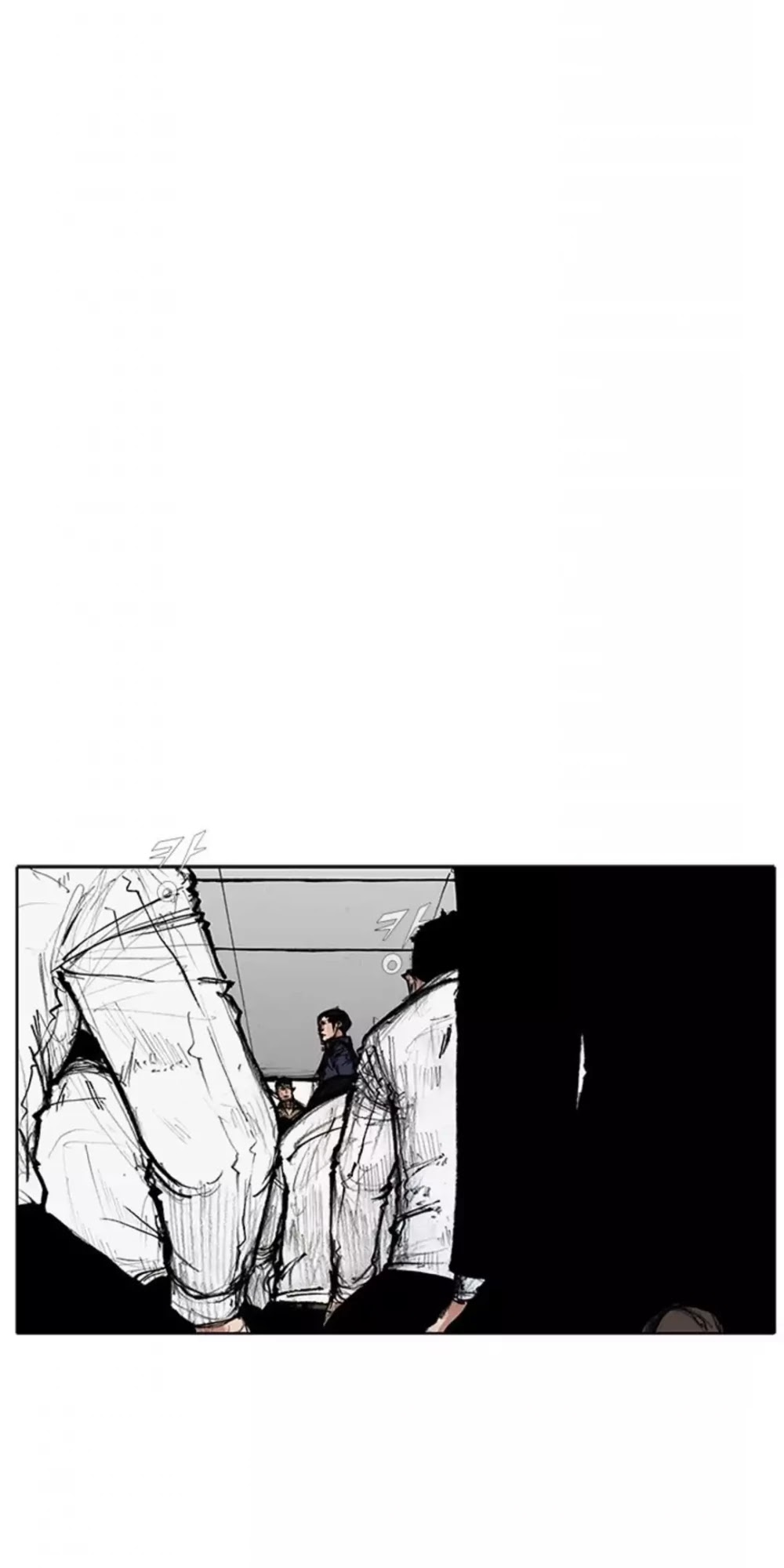 Tong Chapter 183 page 3 - Chapter 183: Vanity 89