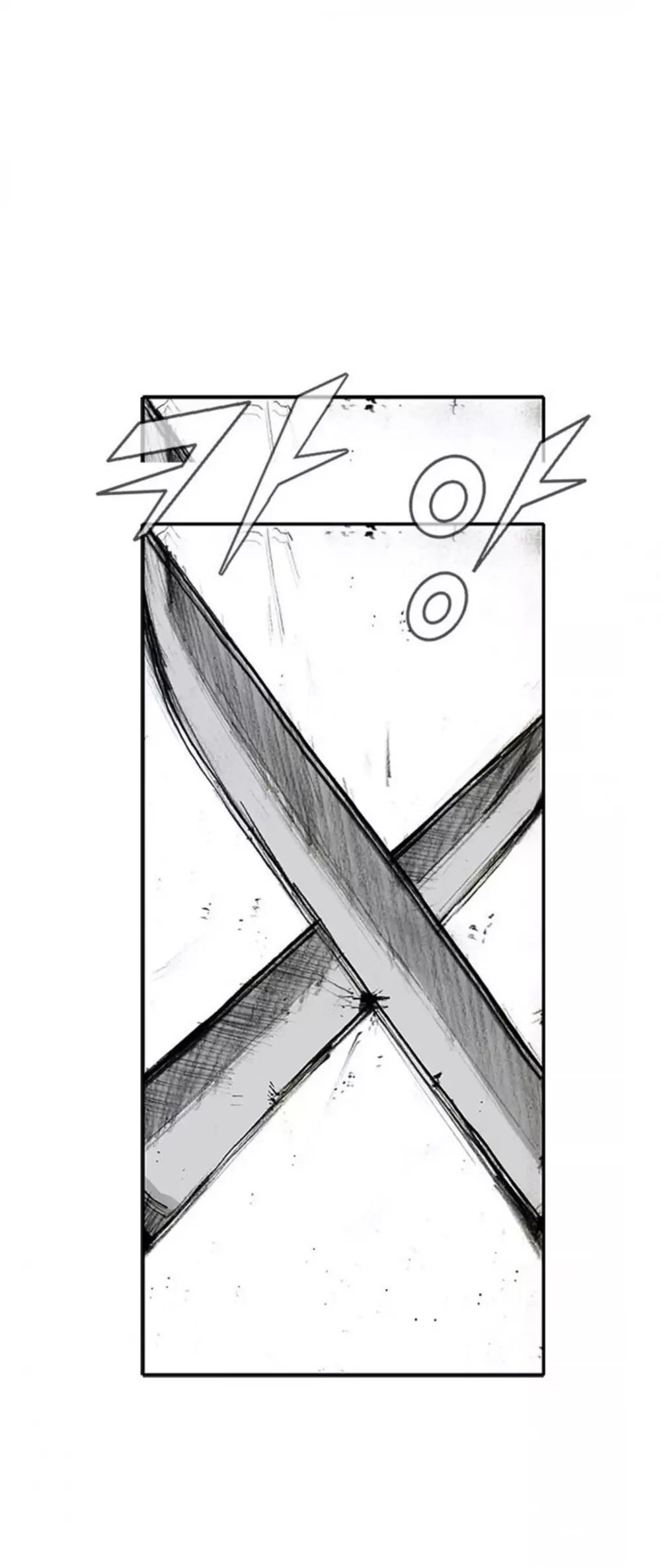Tong Chapter 183 page 30 - Chapter 183: Vanity 89