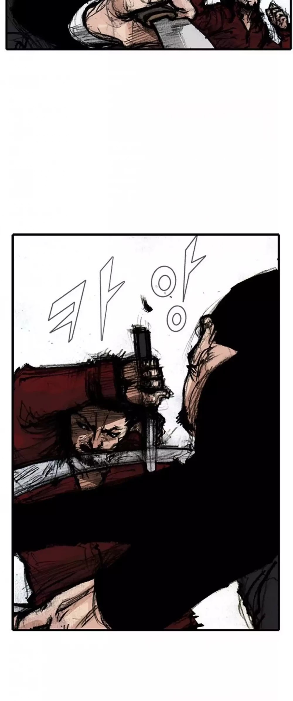 Tong Chapter 183 page 39 - Chapter 183: Vanity 89