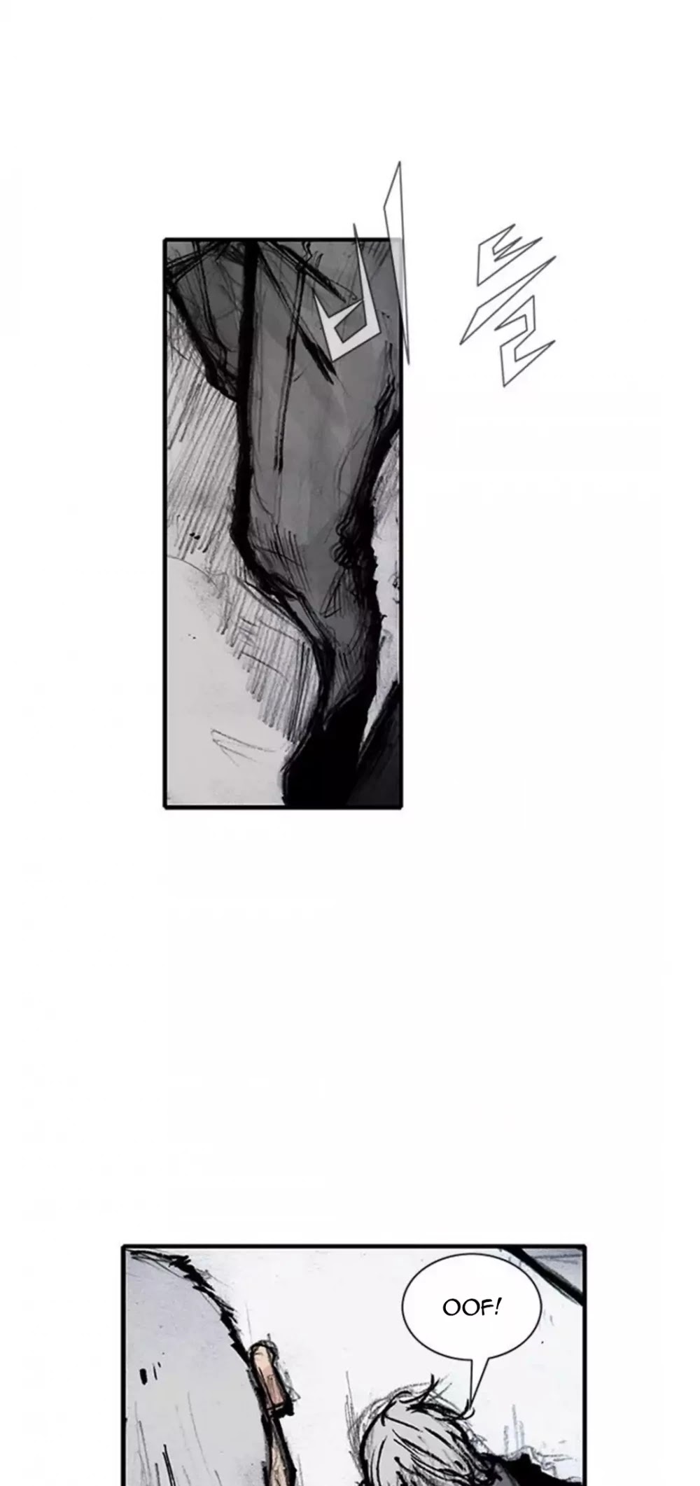 Tong Chapter 184 page 22 - Chapter 184: Vanity 90