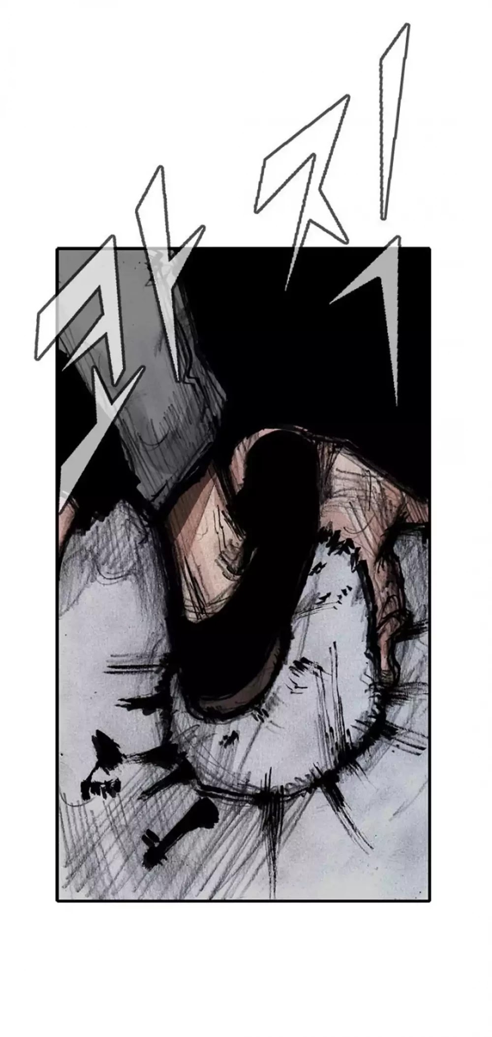 Tong Chapter 184 page 32 - Chapter 184: Vanity 90