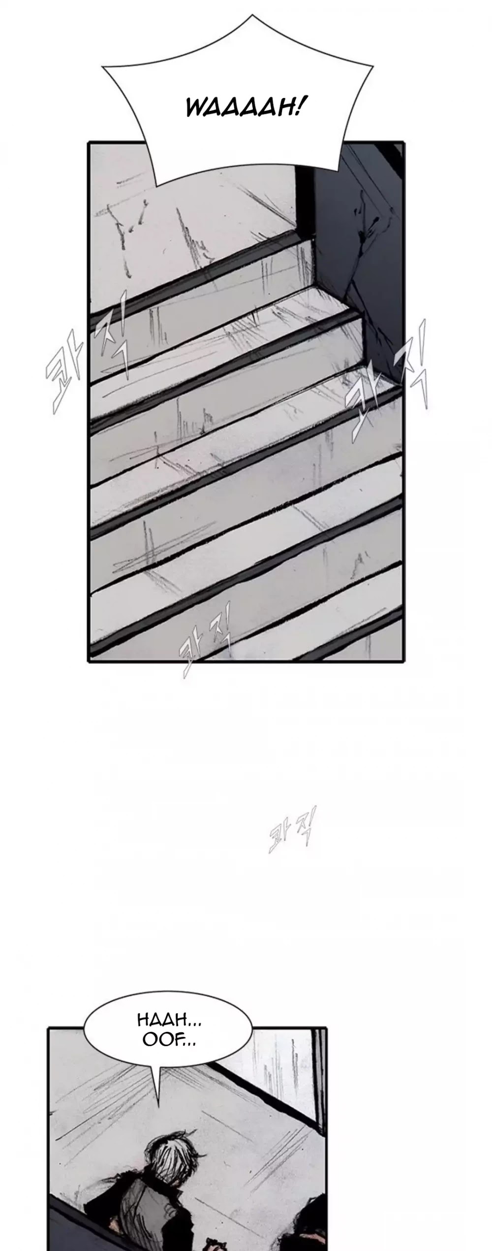 Tong Chapter 184 page 34 - Chapter 184: Vanity 90