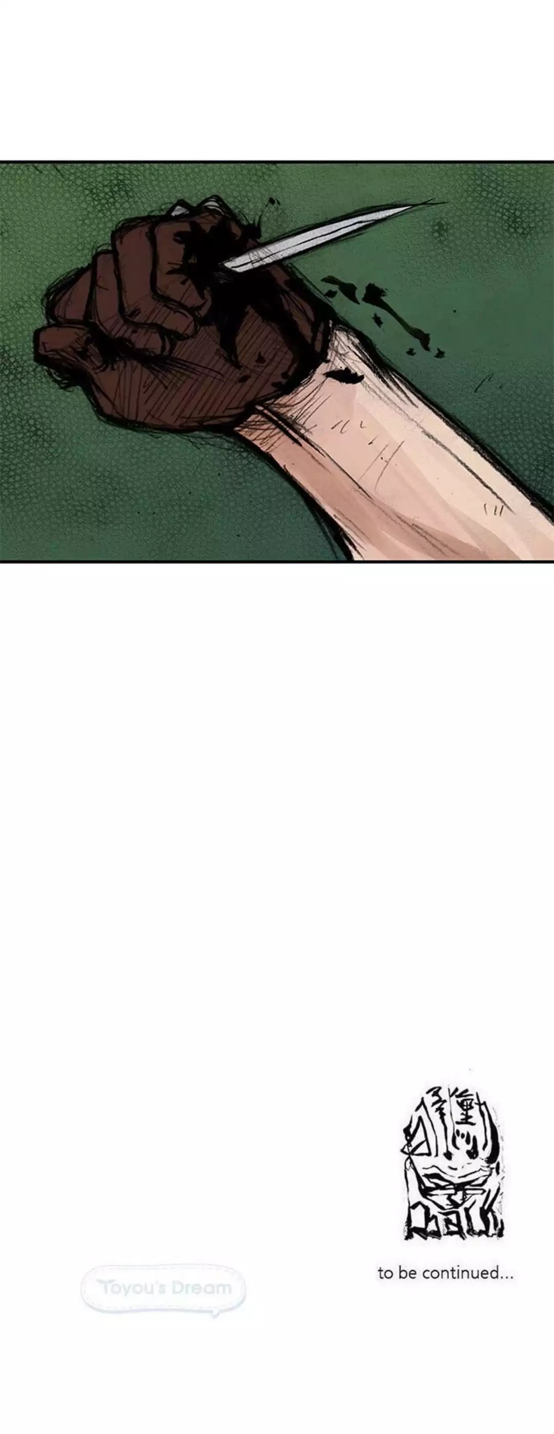 Tong Chapter 184 page 42 - Chapter 184: Vanity 90
