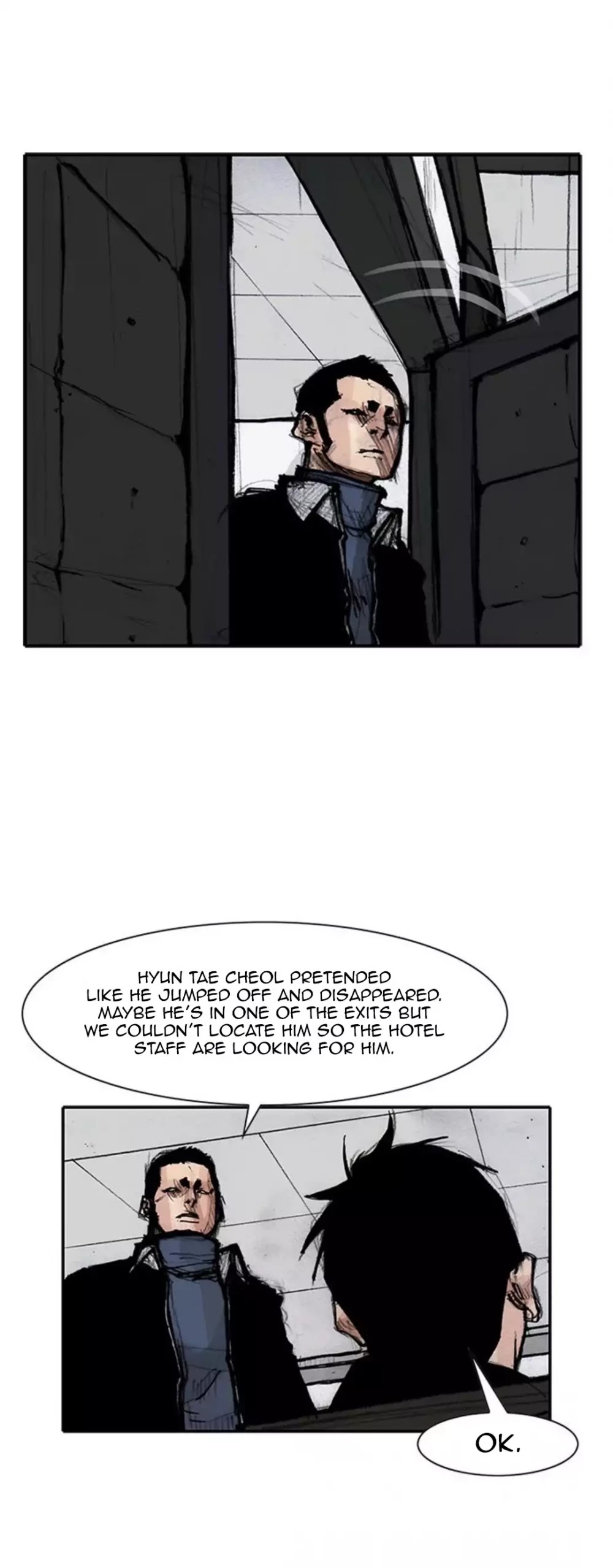 Tong Chapter 185 page 22 - Chapter 185: Vanity 91