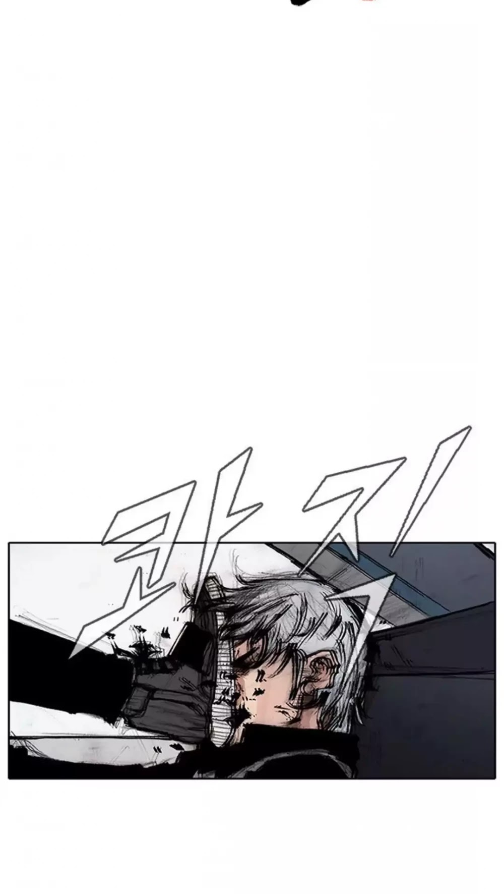 Tong Chapter 185 page 3 - Chapter 185: Vanity 91
