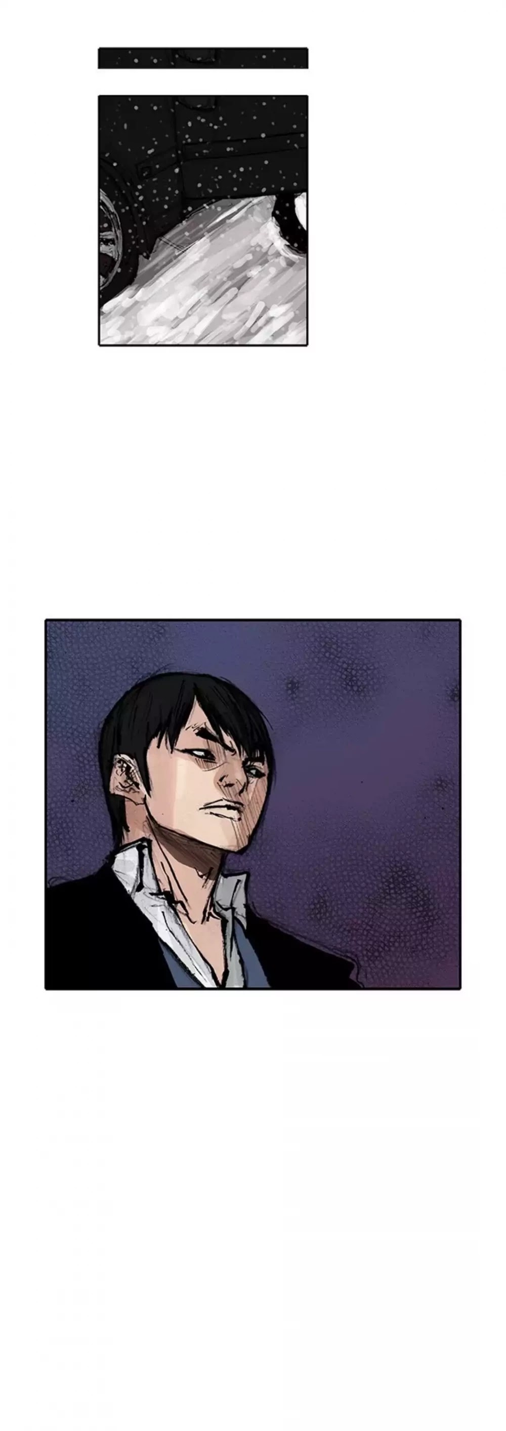 Tong Chapter 186 page 18 - Chapter 186: Vanity 92