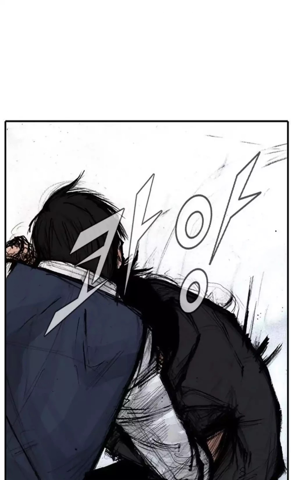 Tong Chapter 187 page 40 - Chapter 187: Vanity 93