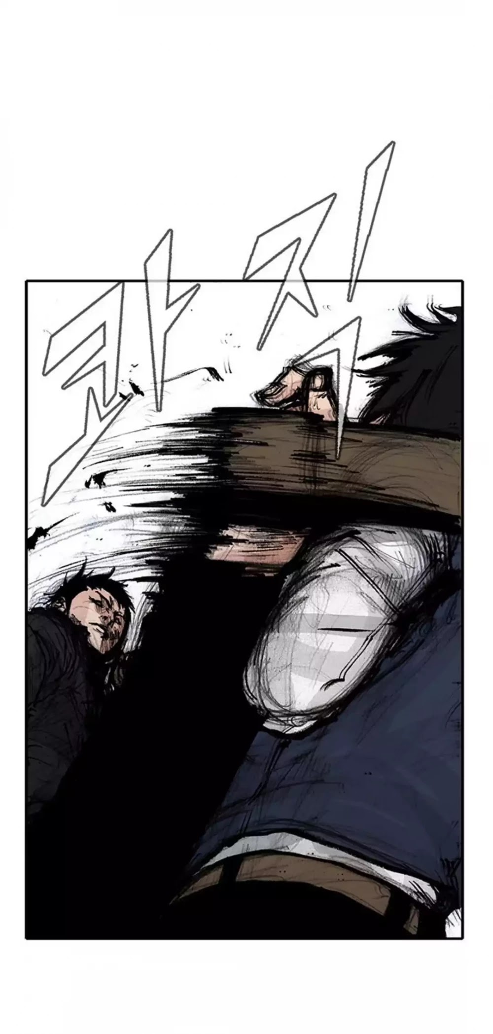 Tong Chapter 189 page 10 - Chapter 189: Vanity 95
