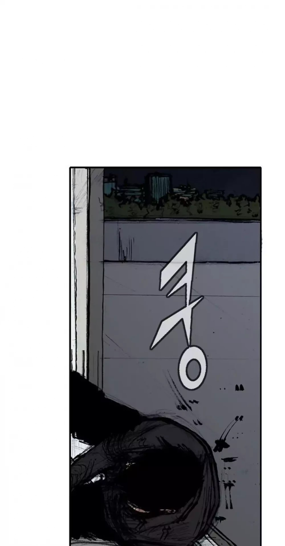 Tong Chapter 189 page 18 - Chapter 189: Vanity 95