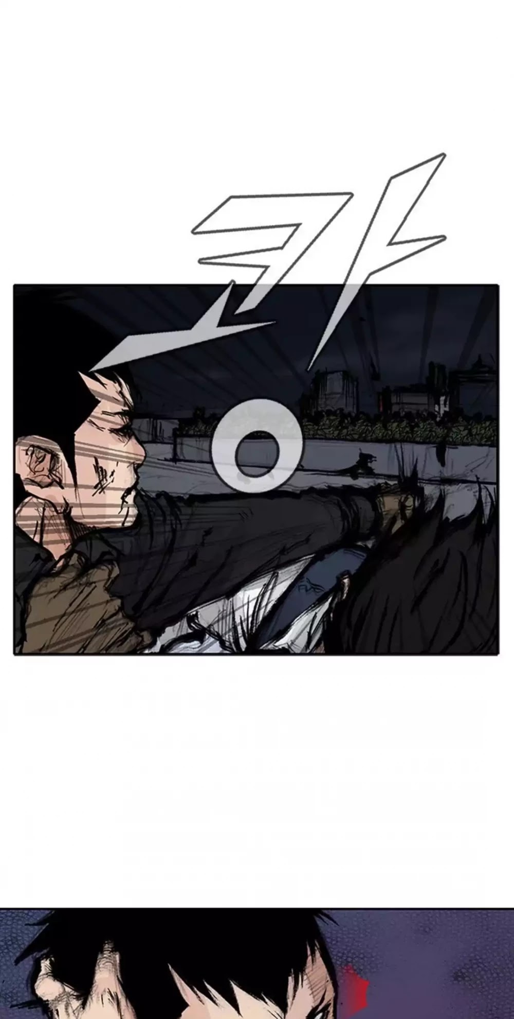 Tong Chapter 189 page 26 - Chapter 189: Vanity 95