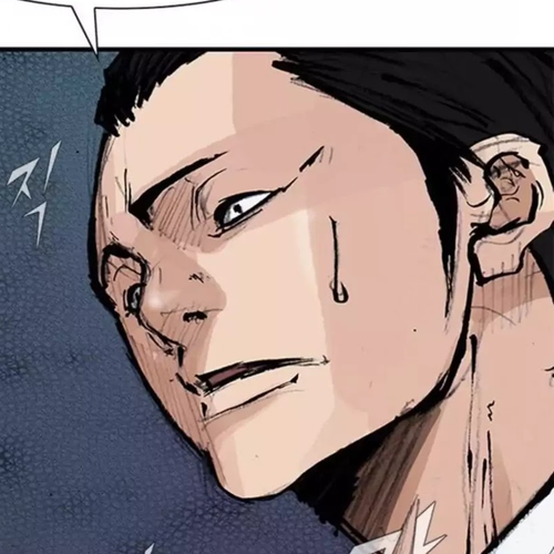 Tong Chapter 189: Vanity 95 cover