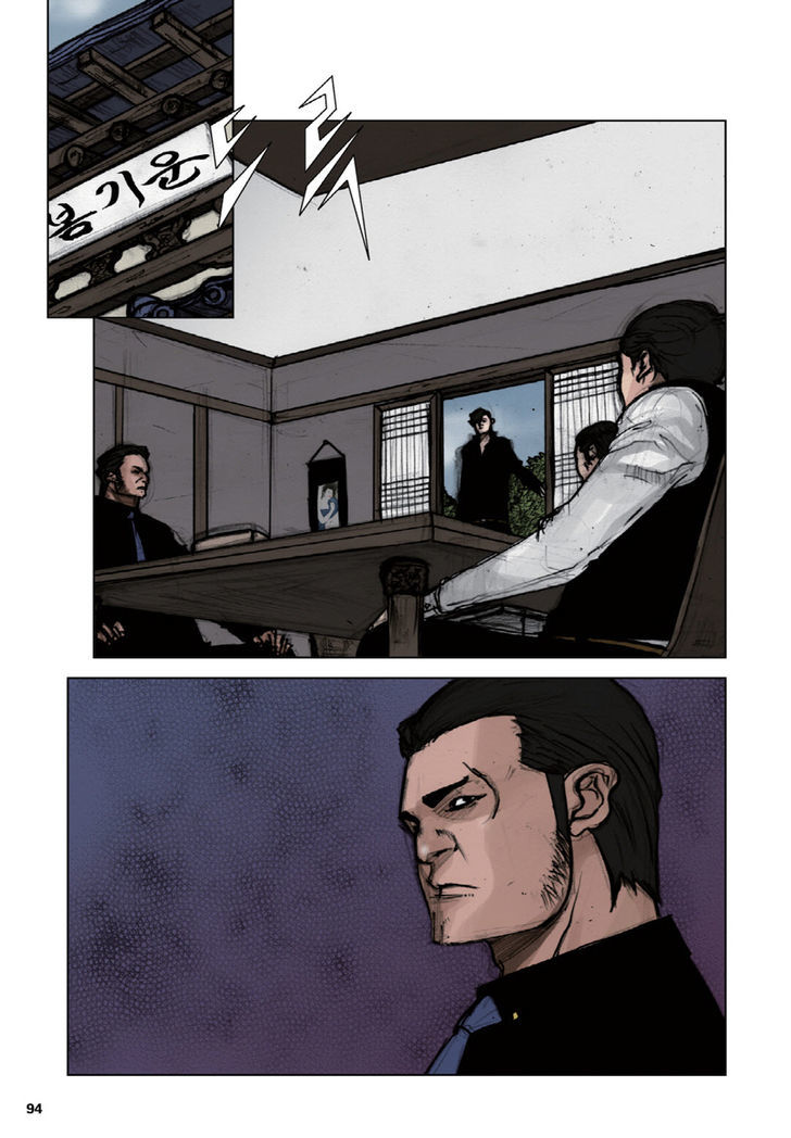 Tong Chapter 19 page 17 - Chapter 19
