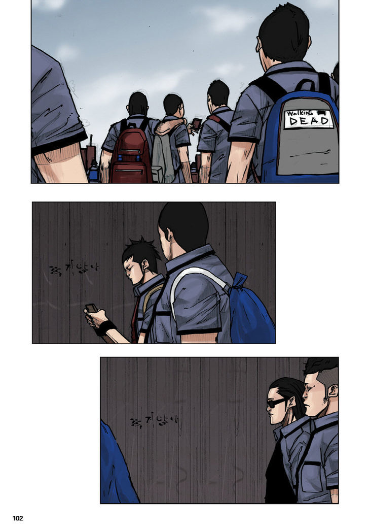 Tong Chapter 19 page 25 - Chapter 19