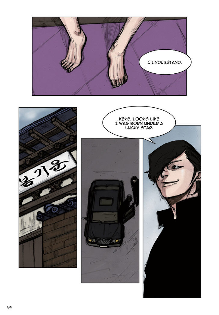 Tong Chapter 19 page 7 - Chapter 19