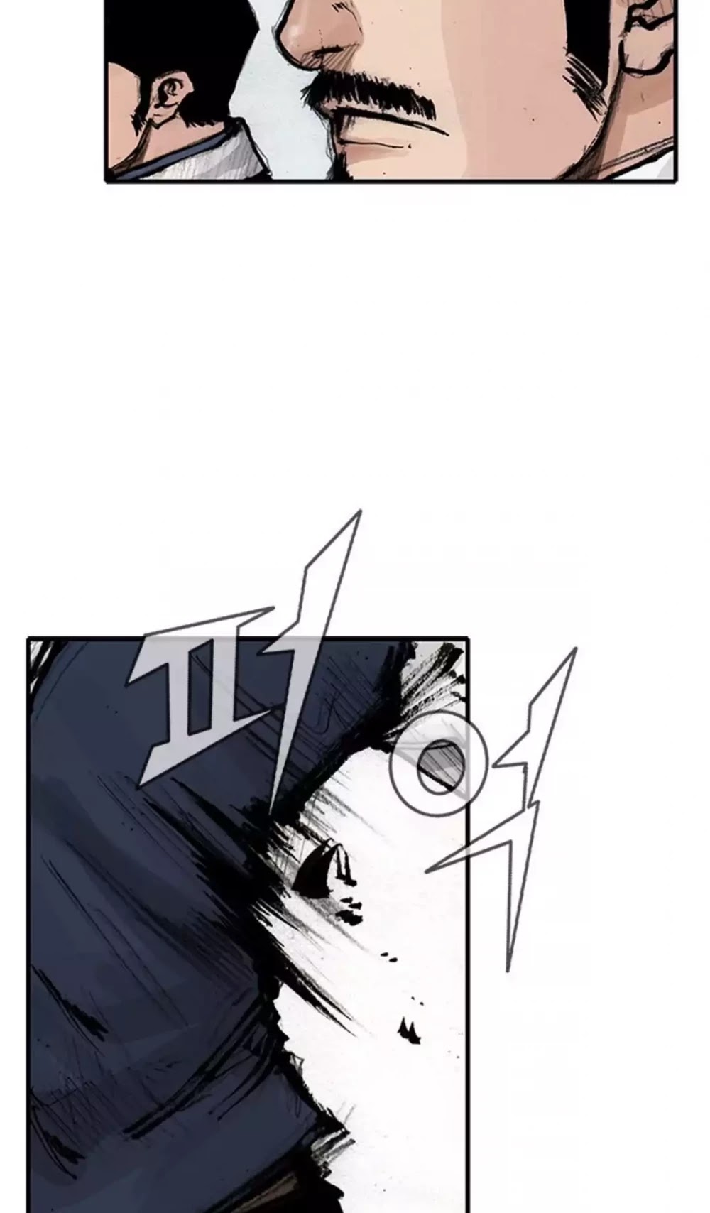 Tong Chapter 190 page 13 - Chapter 190: Vanity 96