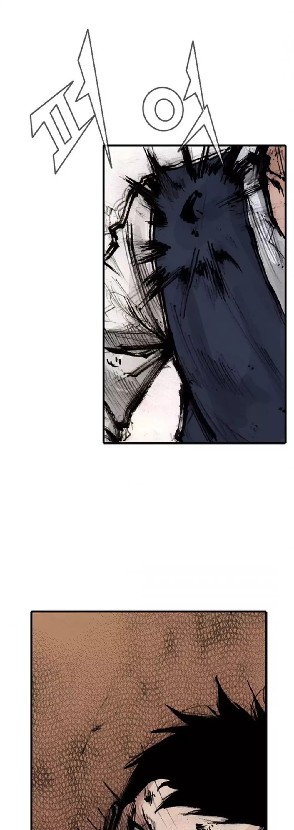 Tong Chapter 190 page 15 - Chapter 190: Vanity 96