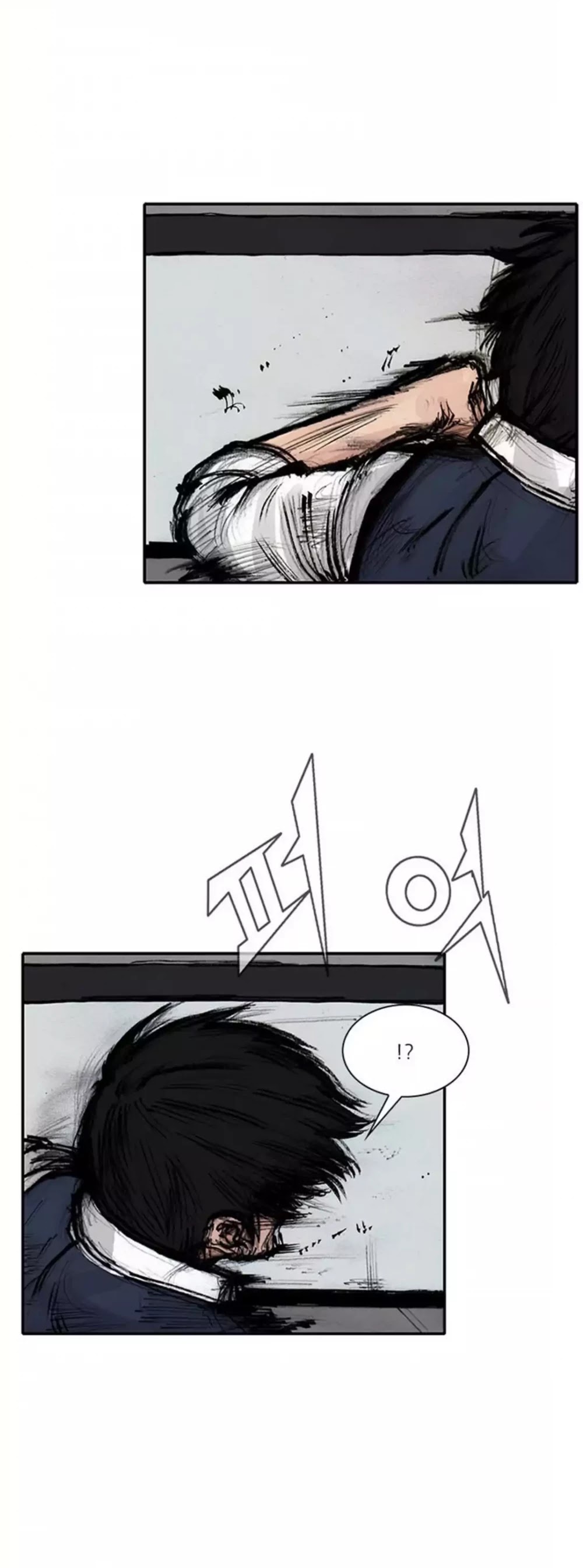 Tong Chapter 190 page 24 - Chapter 190: Vanity 96