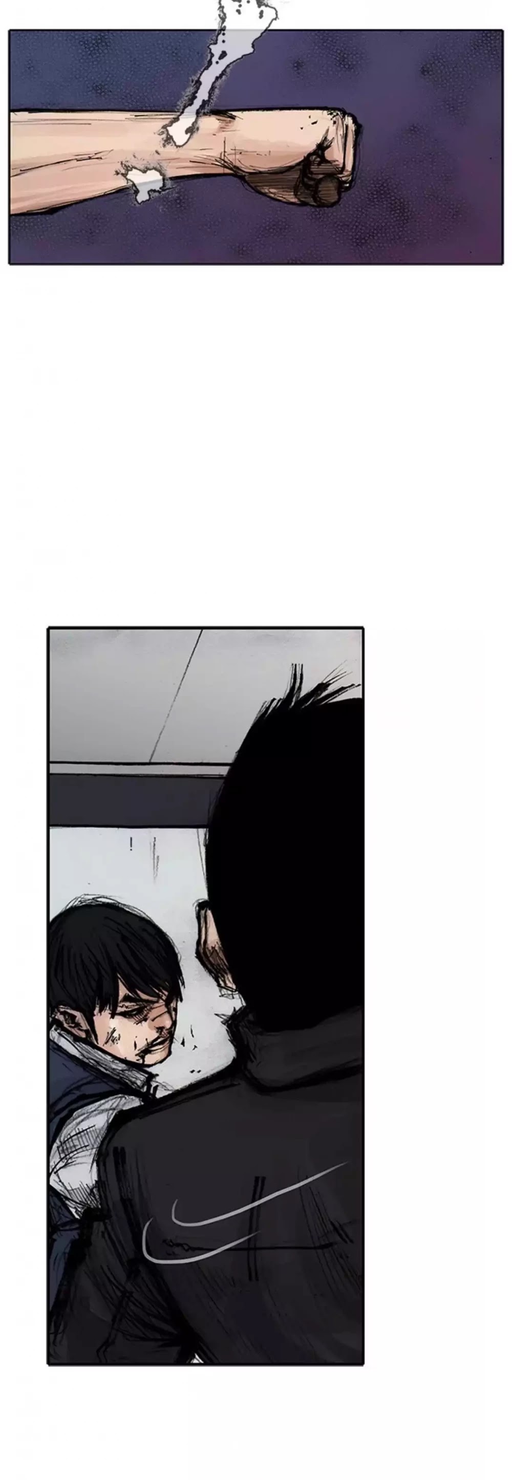 Tong Chapter 190 page 3 - Chapter 190: Vanity 96