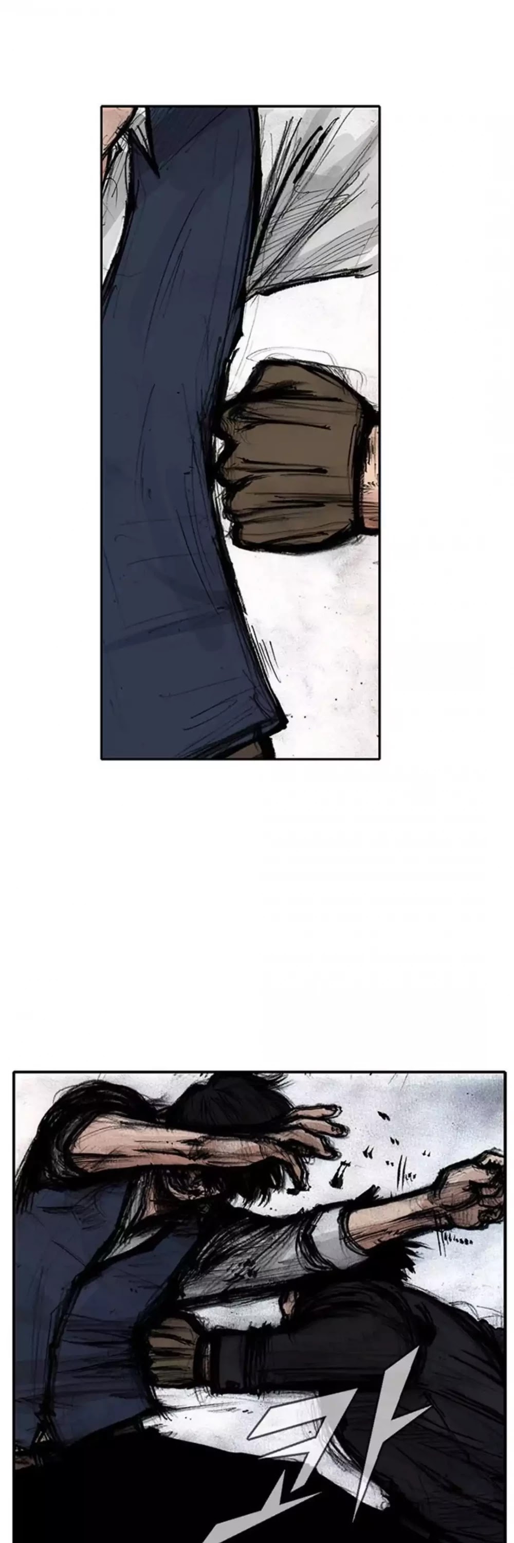 Tong Chapter 190 page 35 - Chapter 190: Vanity 96