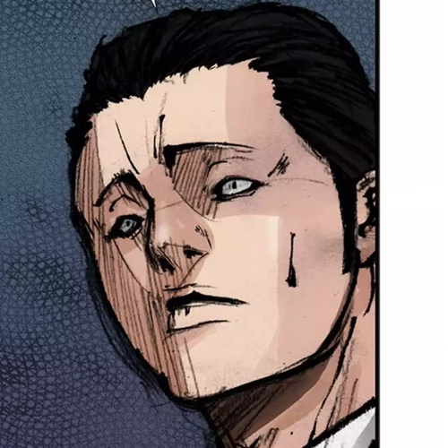Tong Chapter 190: Vanity 96 cover