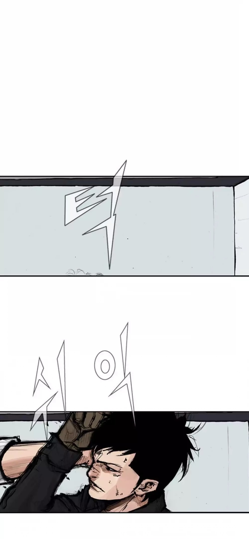 Tong Chapter 191 page 23 - Chapter 191: Vanity 97