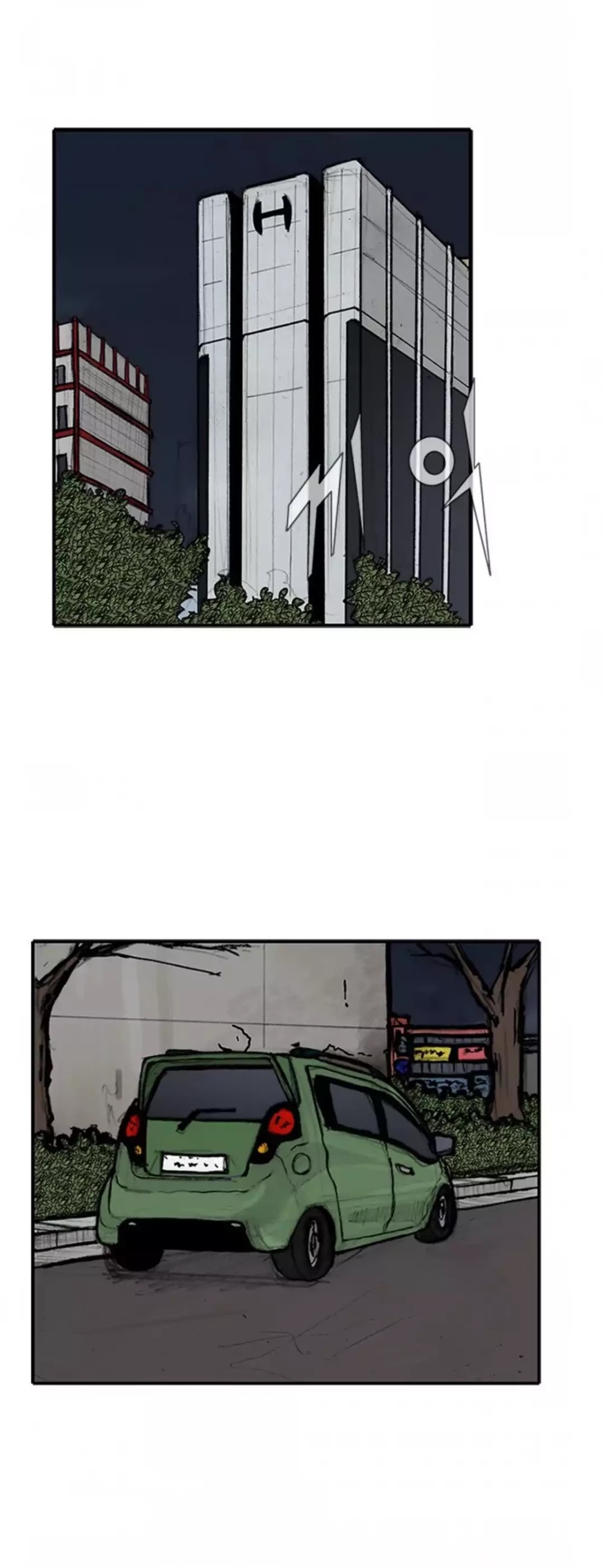 Tong Chapter 191 page 3 - Chapter 191: Vanity 97