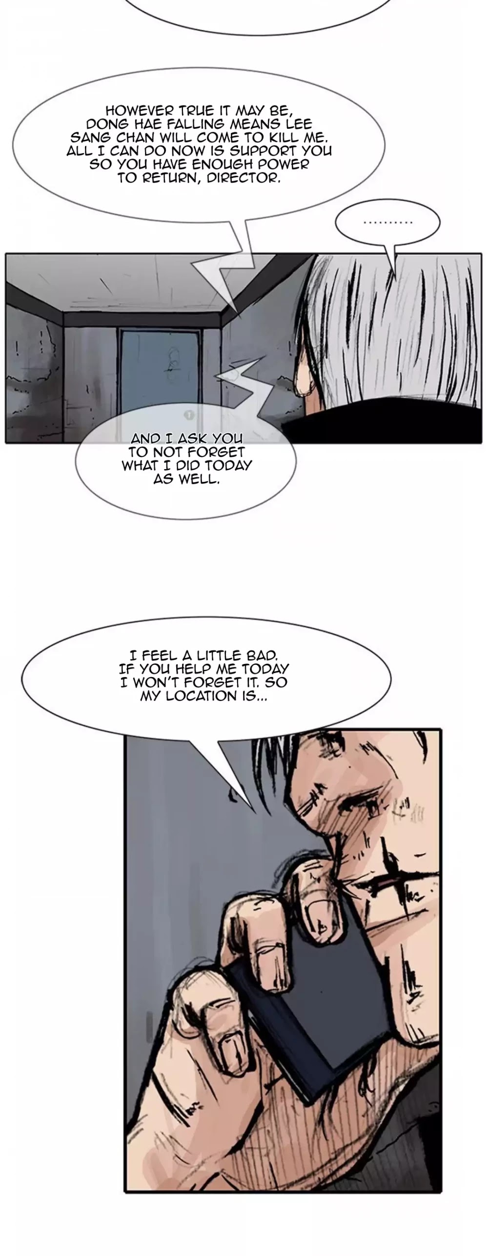 Tong Chapter 192 page 15 - Chapter 192: Vanity 98