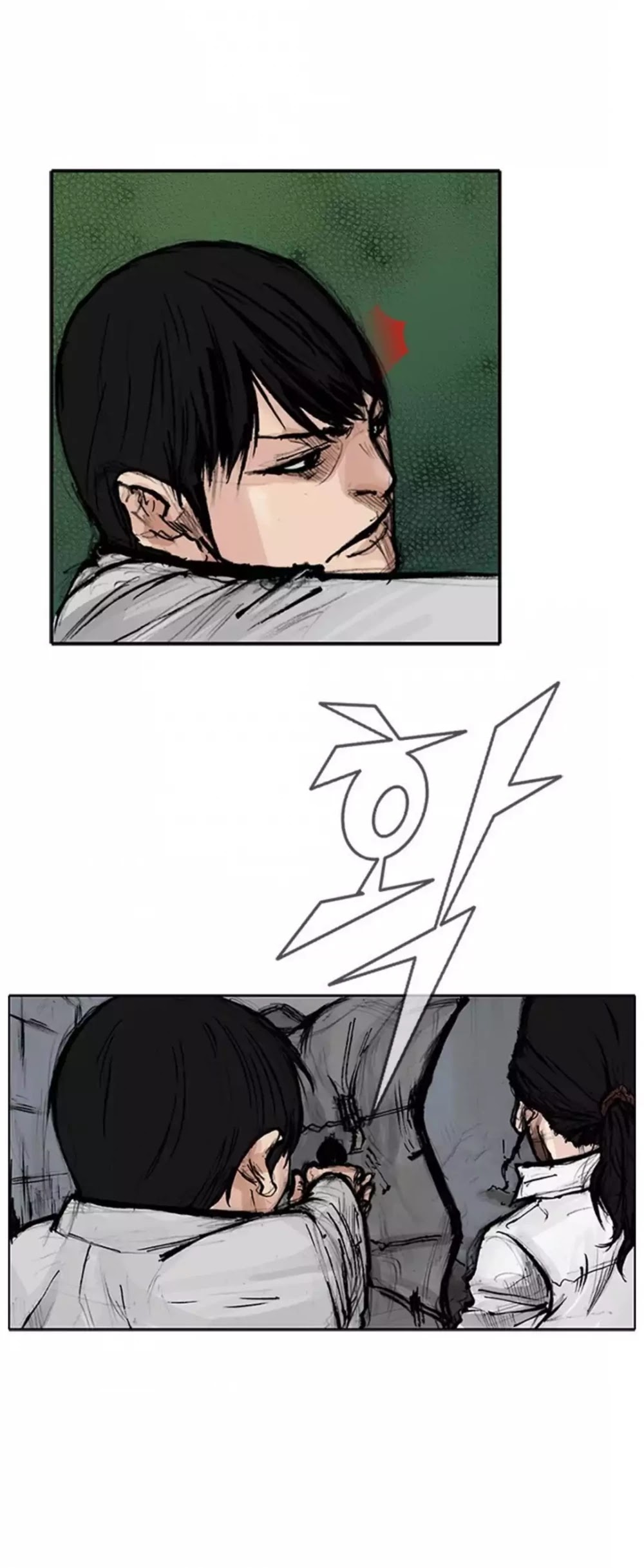 Tong Chapter 192 page 28 - Chapter 192: Vanity 98