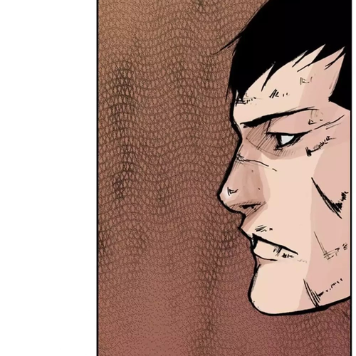 Tong Chapter 192: Vanity 98 cover