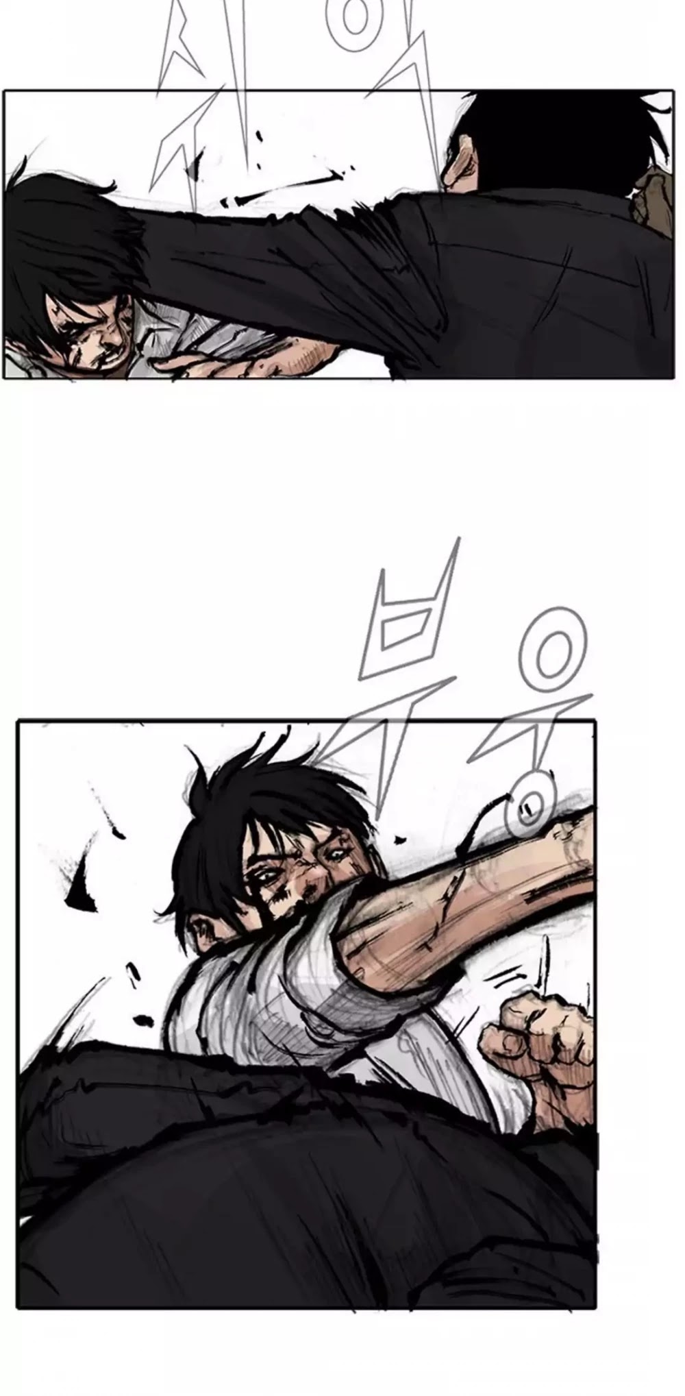 Tong Chapter 193 page 12 - Chapter 193: Vanity 99