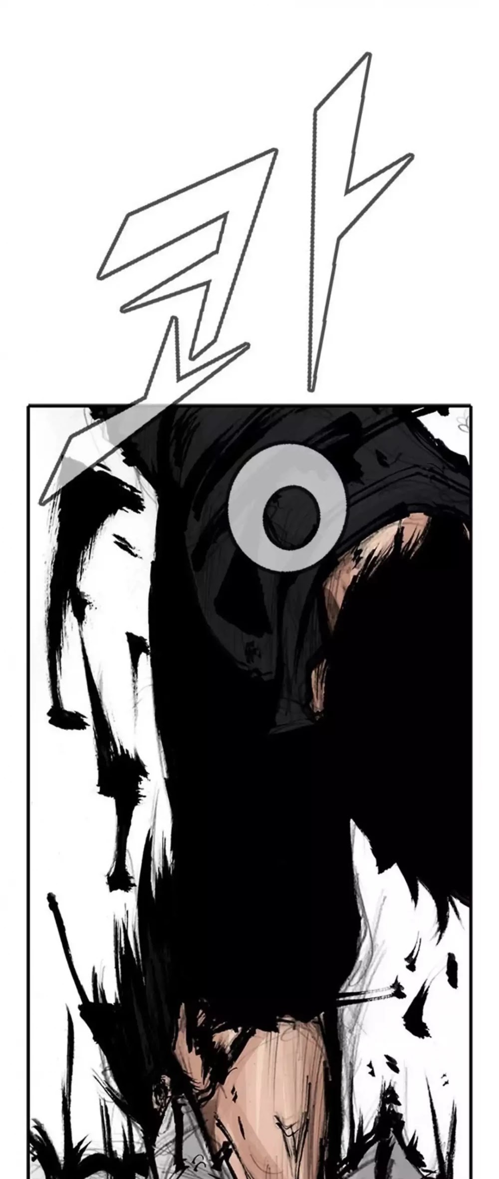 Tong Chapter 193 page 37 - Chapter 193: Vanity 99