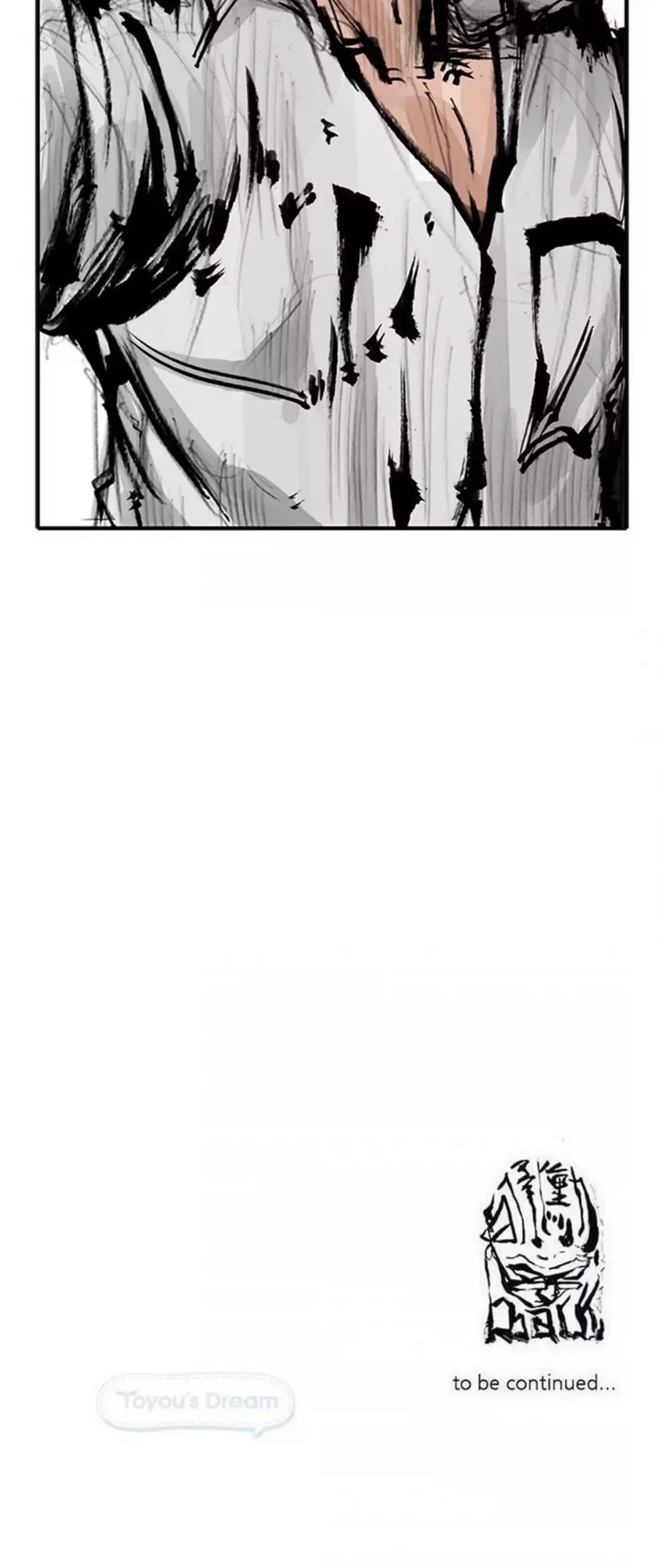 Tong Chapter 193 page 38 - Chapter 193: Vanity 99