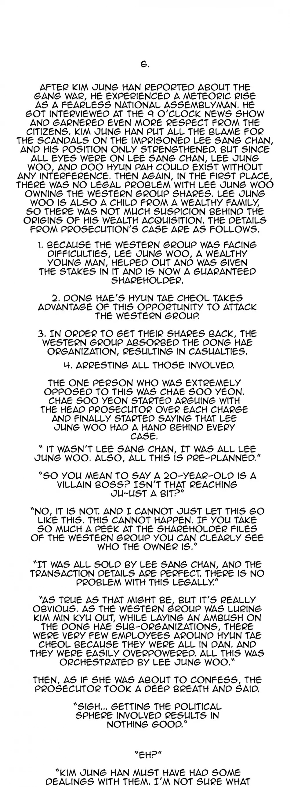 Tong Chapter 194.5 page 7 - Chapter 194.5: Vanity 100.5: Epilogue & Postscript [END]