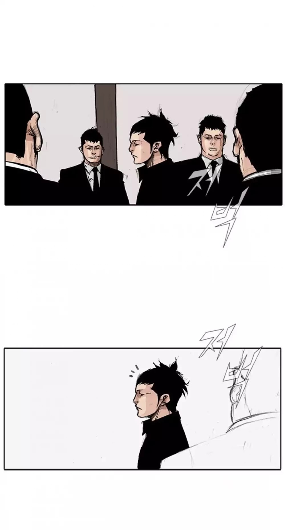 Tong Chapter 194 page 29 - Chapter 194: Vanity 100