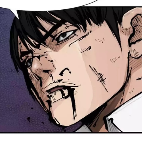 Tong Chapter 194: Vanity 100 cover
