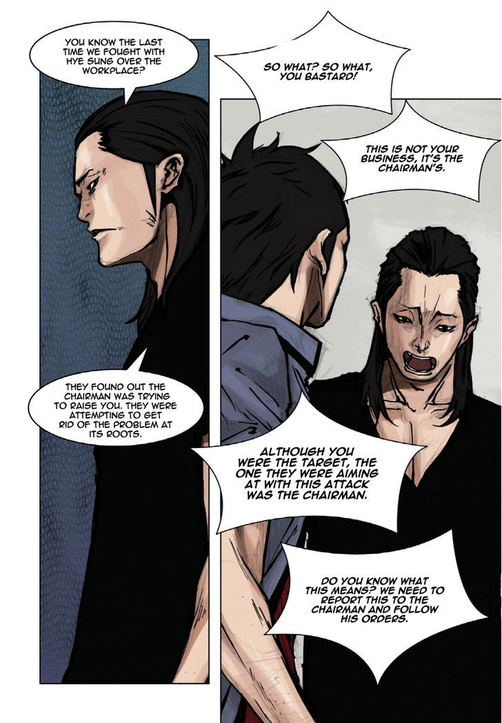 Tong Chapter 20 page 14 - Chapter 20